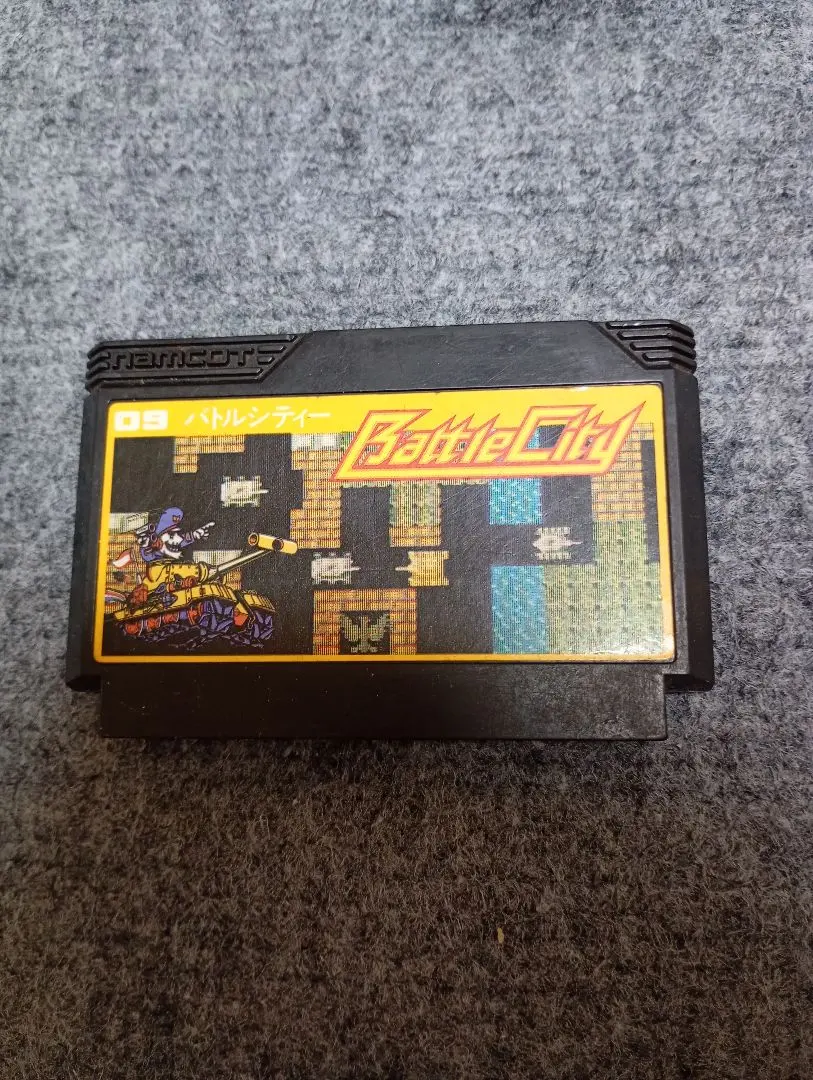 バトルシティー❣️レア　ナムコ　ファミコンソフト　バトルシティー Amazon | バトルシティ（ファミコン） | ゲームソフト