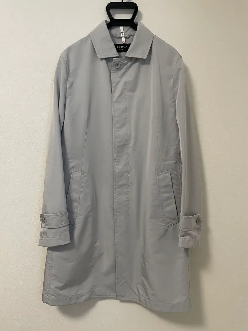 Thumbnail of EPOCA Uomo Stand Collar Coat, Light Gray
