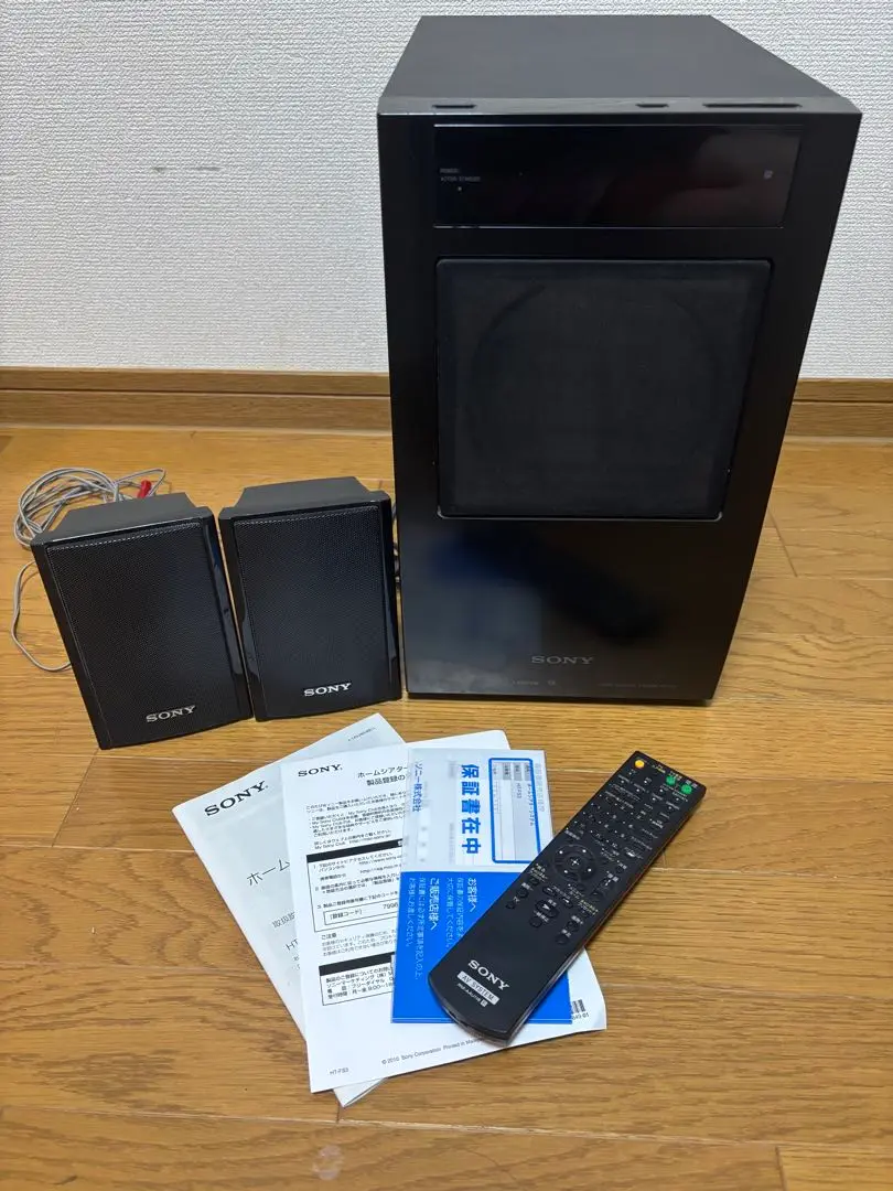 柔らかな質感の 2025年最新】sony メルカリ - ht-fs3の人気アイテム スピーカー・ウーファー