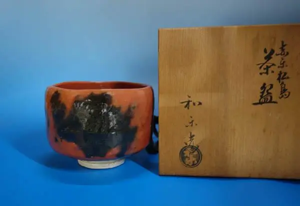 名工 超希少 川嵜 和楽 向付 楽焼5セット 名工 超希少 川嵜 和楽 向付 楽焼5セット