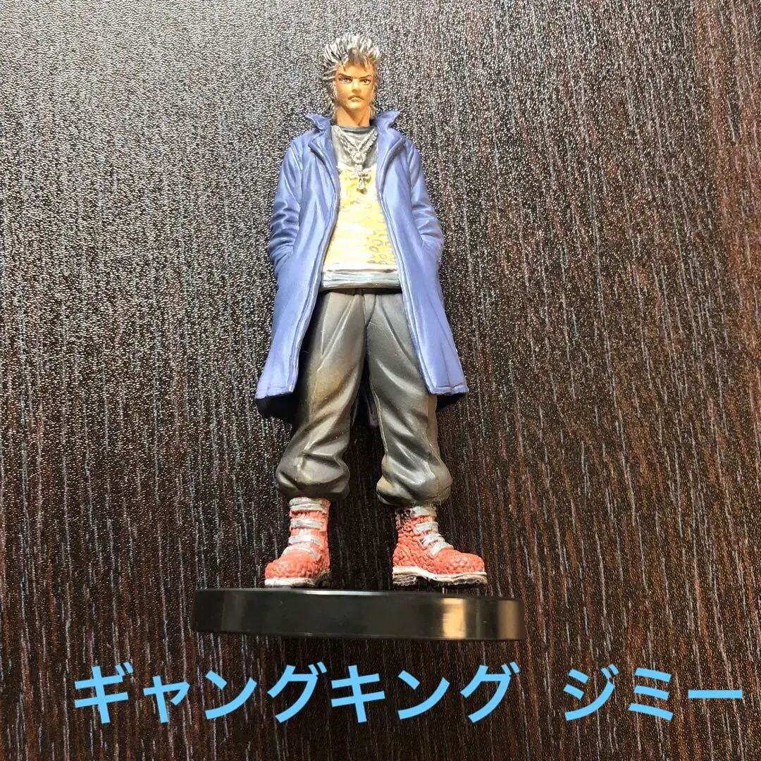 2025年最新】ギャングキング ジミーの人気アイテム - メルカリ