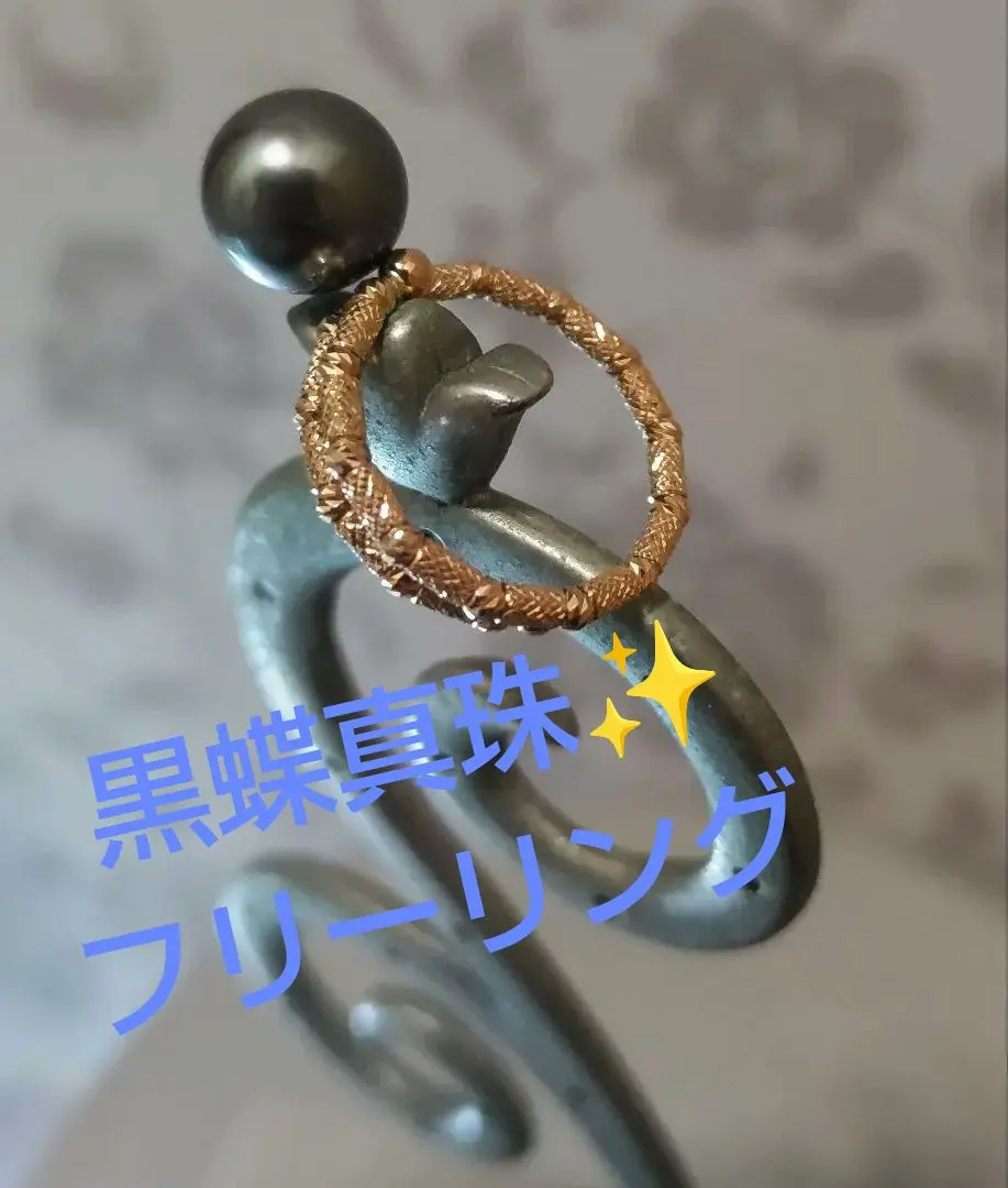 GSTV とても貴重！完売K18YG. キューブ＆ミラー. フリーリング. GSTV とても貴重！完売K18YG. キューブ＆ミラー. フリーリング.