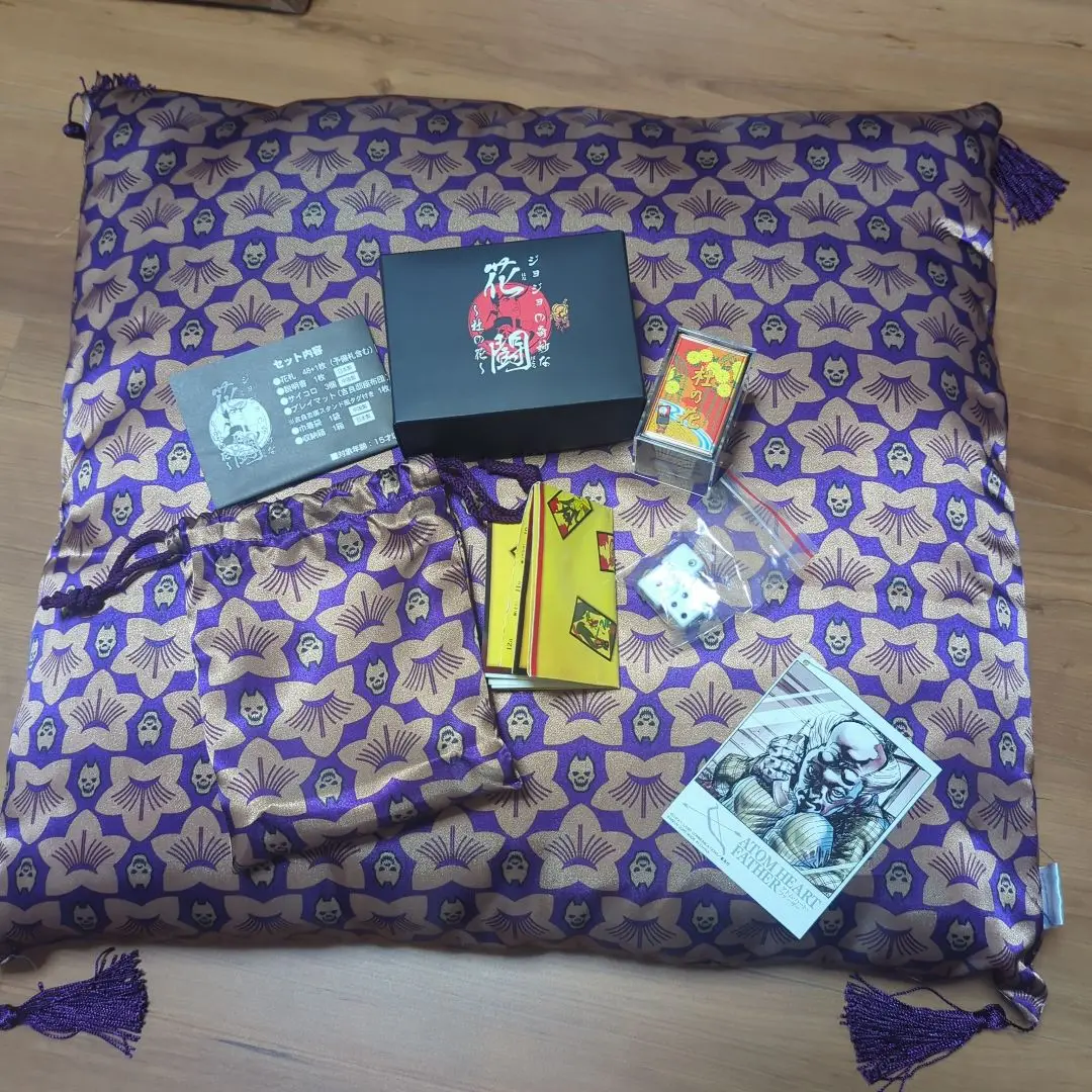 ジョジョの奇妙な冒険 花闘 花札(未開封)とココジャンボケース