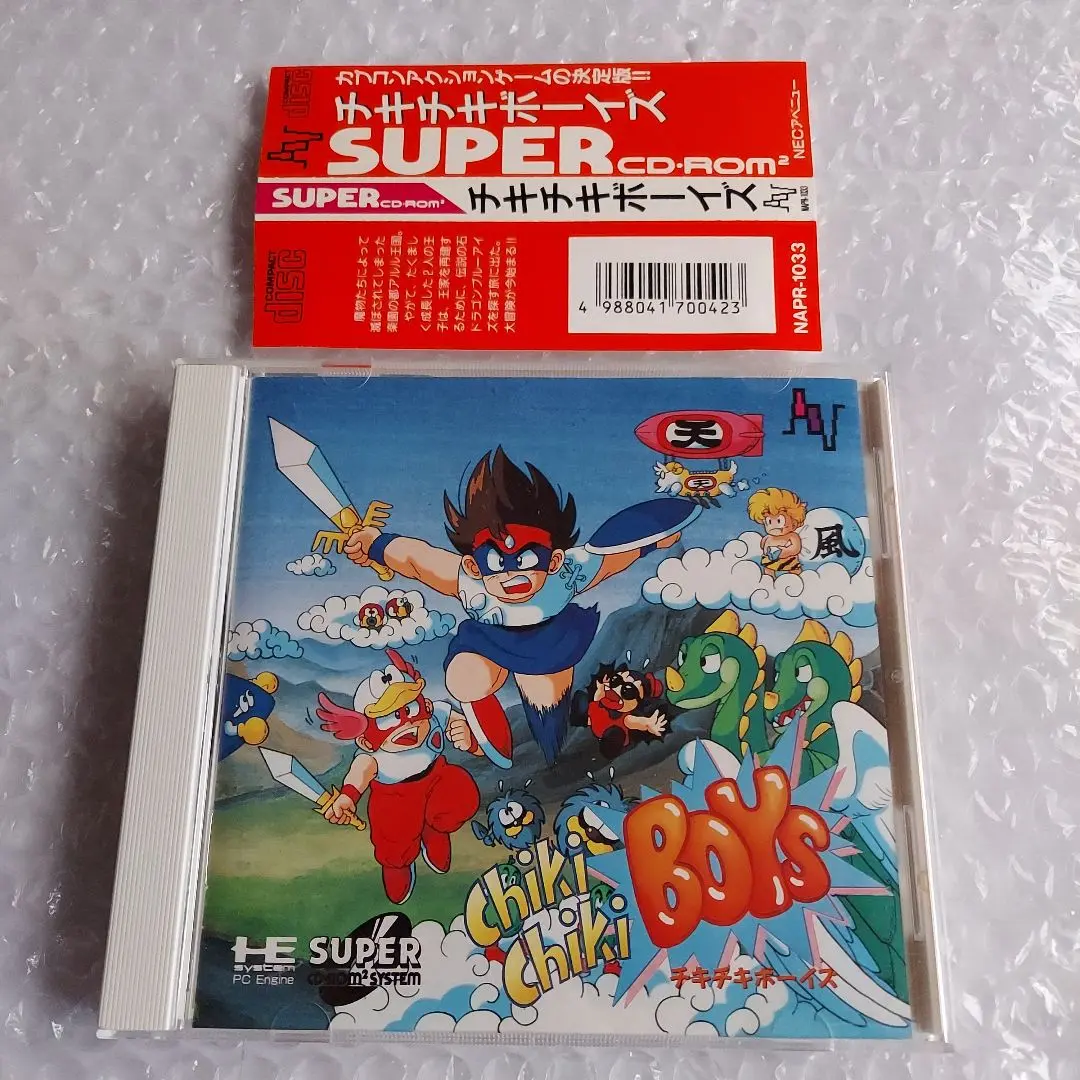 PCエンジンスーパーCDソフト　チキチキボーイズ　「期間限定出品」 中古】PCエンジンスーパーCDソフト チキチキボーイズ - メルカリ