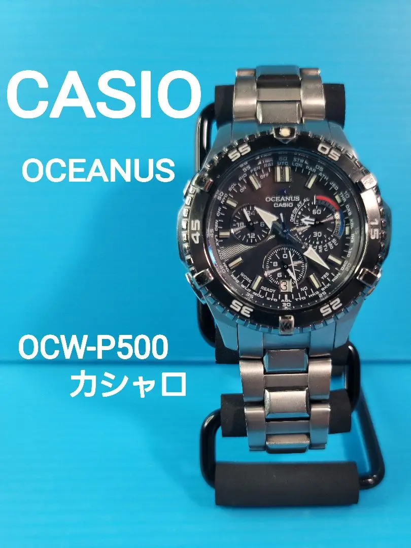【美品】カシオオシアナス カシャロ クロノグラフ OCW-Ｐ500TDJ カシオ オシアナス カシャロ クロノグラフ OCW-P500TDJ-1A1JF
