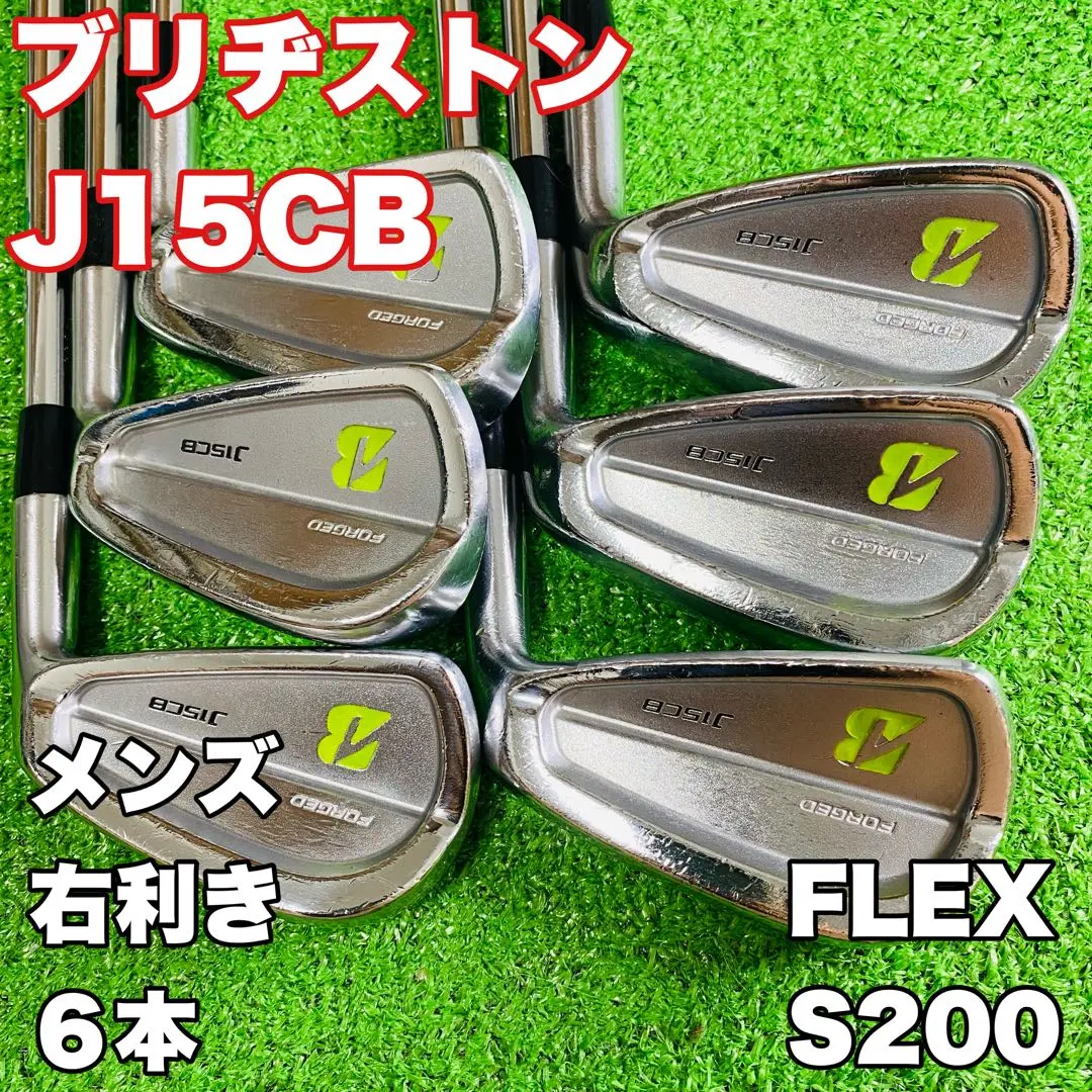 専用出品J15CB #3#4のみ 1406433650.jpg?1637664778