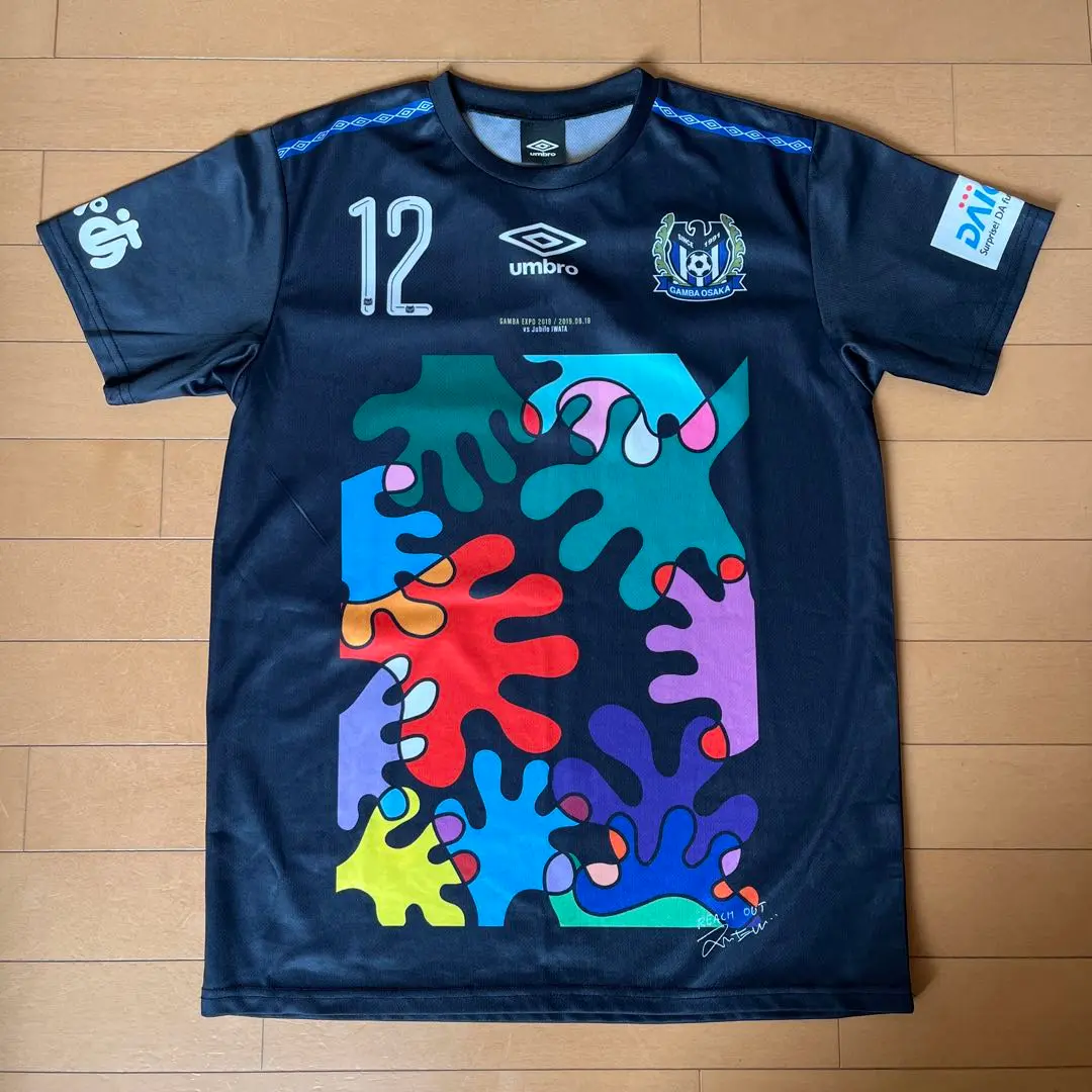 2025年最新】とんねるず tシャツの人気アイテム - メルカリ