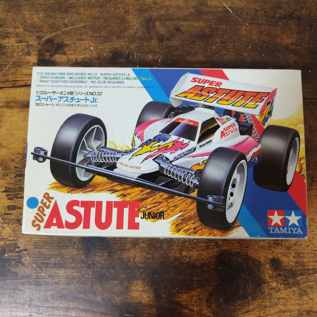 【専用】タミヤ スーパーアスチュート ボディ(カット&塗装済み)① 1/10RC アスチュート 2022 (TD2シャーシ): RCモデル｜TAMIYA