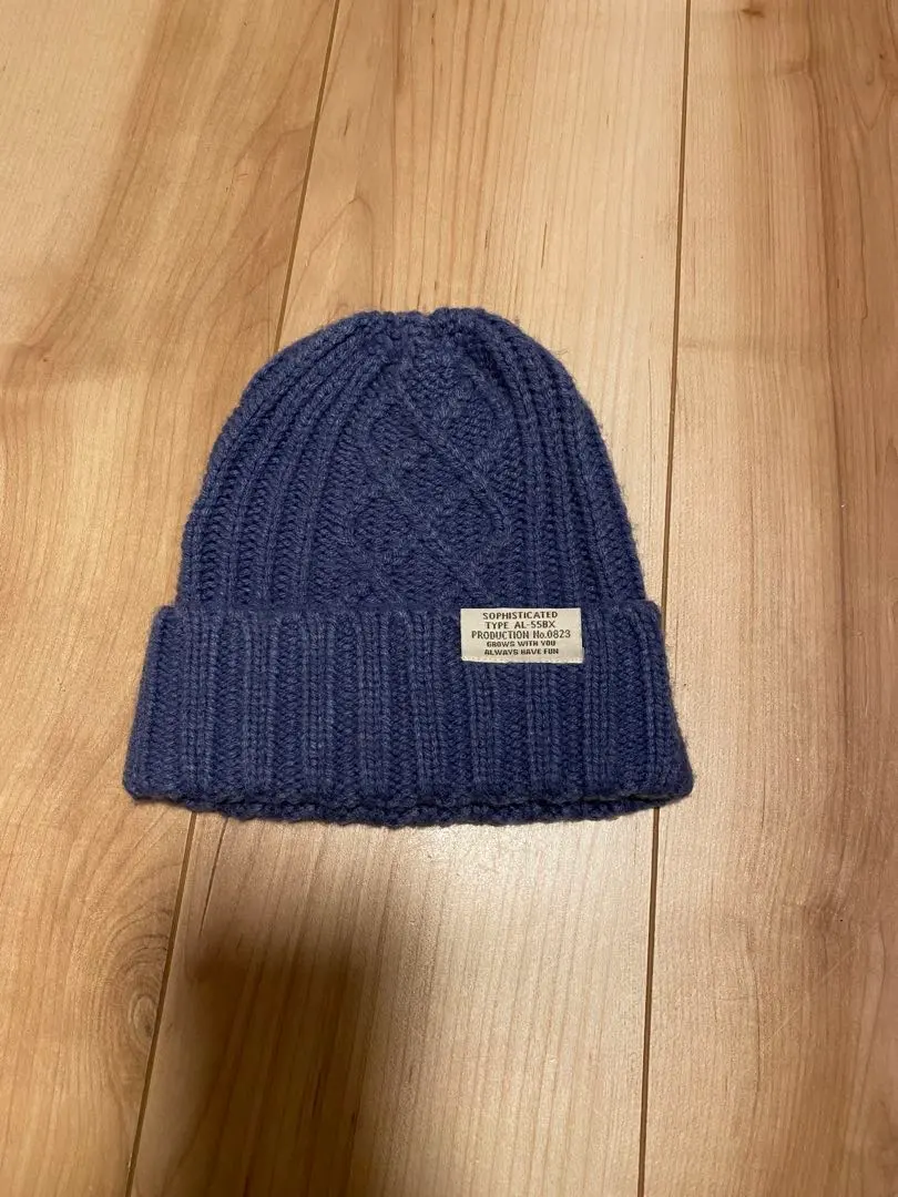 Thumbnail of Cable knit beanie, navy, 46cm-48cm