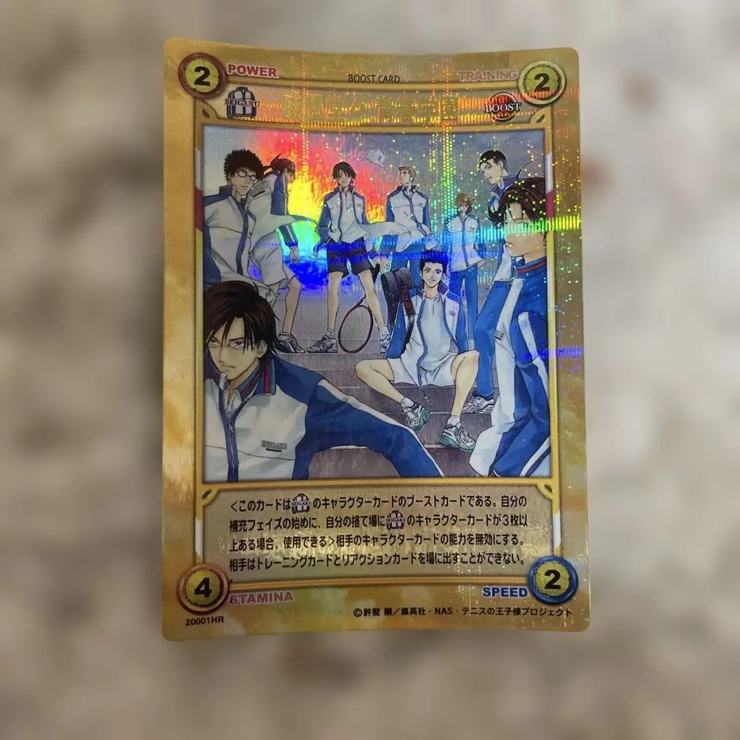 テニプリTCレアカード テニスの王子様 テニプリ カード TCG 不二周助 キラ - メルカリ