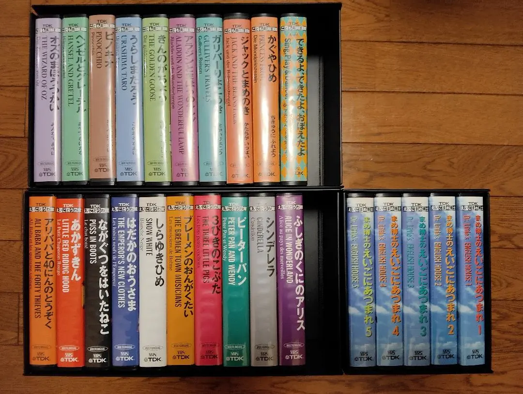 TDK えいごどうわ館　DVD 27本　絵本 20冊 TDK えいごどうわ館DVD 27本絵本 20冊