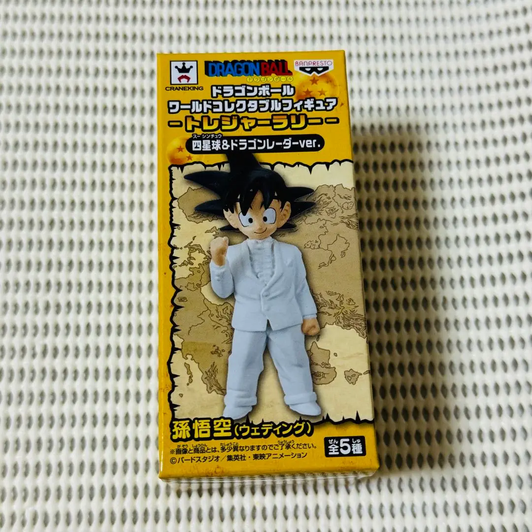 2025年最新】ワーコレ ドラゴンボール ウェディングの人気
