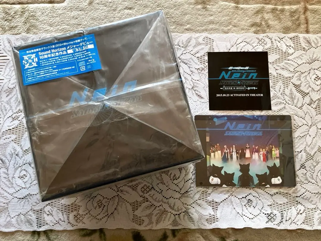 2025年最新】Sound Horizon Nein[完全数量限定デラックス盤]の