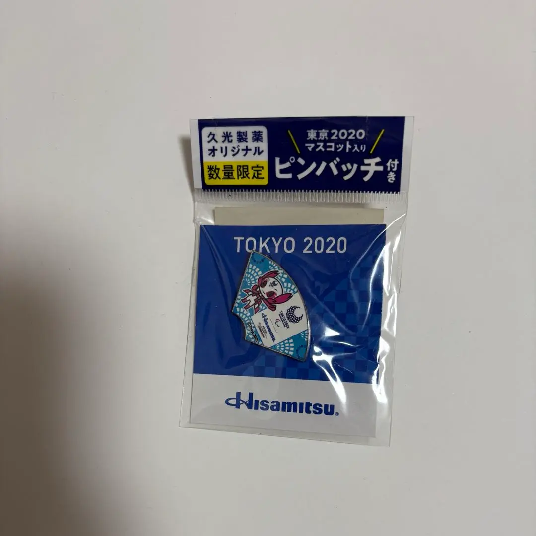 東京オリンピック　久光製薬　ピンバッジ Amazon | 東京五輪2020 東京オリンピックパラリンピック 久光