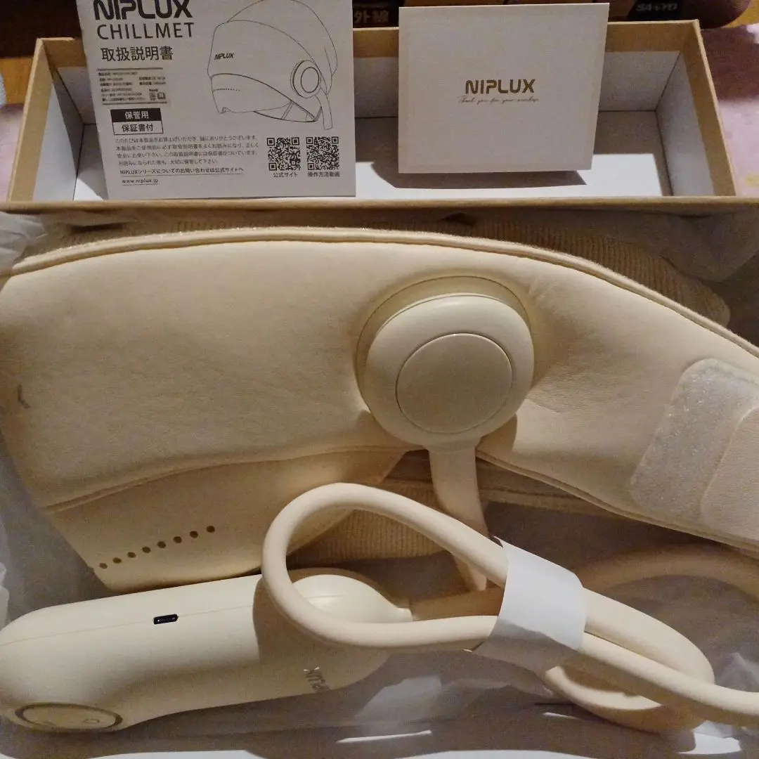 NIPLUX CHILLMET 新品未使用 楽天市場】ヘッドリラクゼーション ヘッドマッサージ ホットアイ