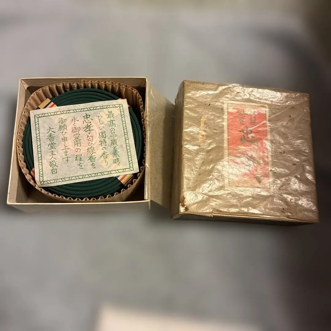 Thumbnail of Unused incense sticks: Chuko