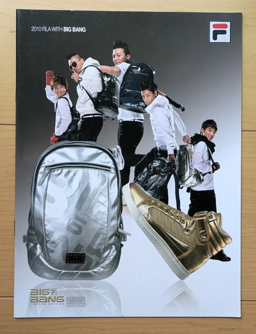 【非売品／未開封】BIGBANG×FILA LIMITED EDITION CD FILA Limited Edition with BIGBANG - Single by BIGBANG | Spotify