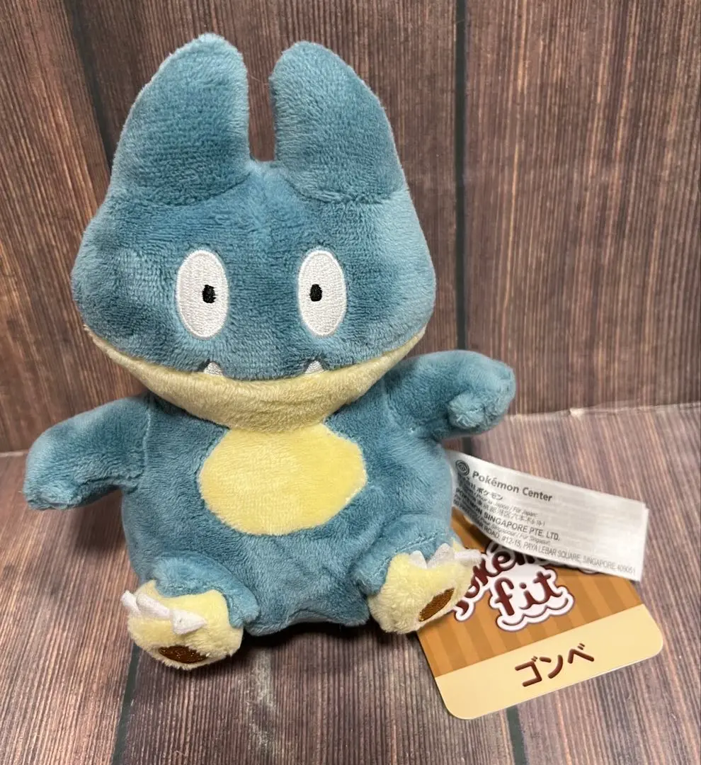 あ*。様 ポケモン ゴンベ ぬいぐるみ8個セット ポケモンfit ポケモンCaf 446 ぬいぐるみ Pokémon fit ゴンベ ｜【公式】ポケモンセンター
