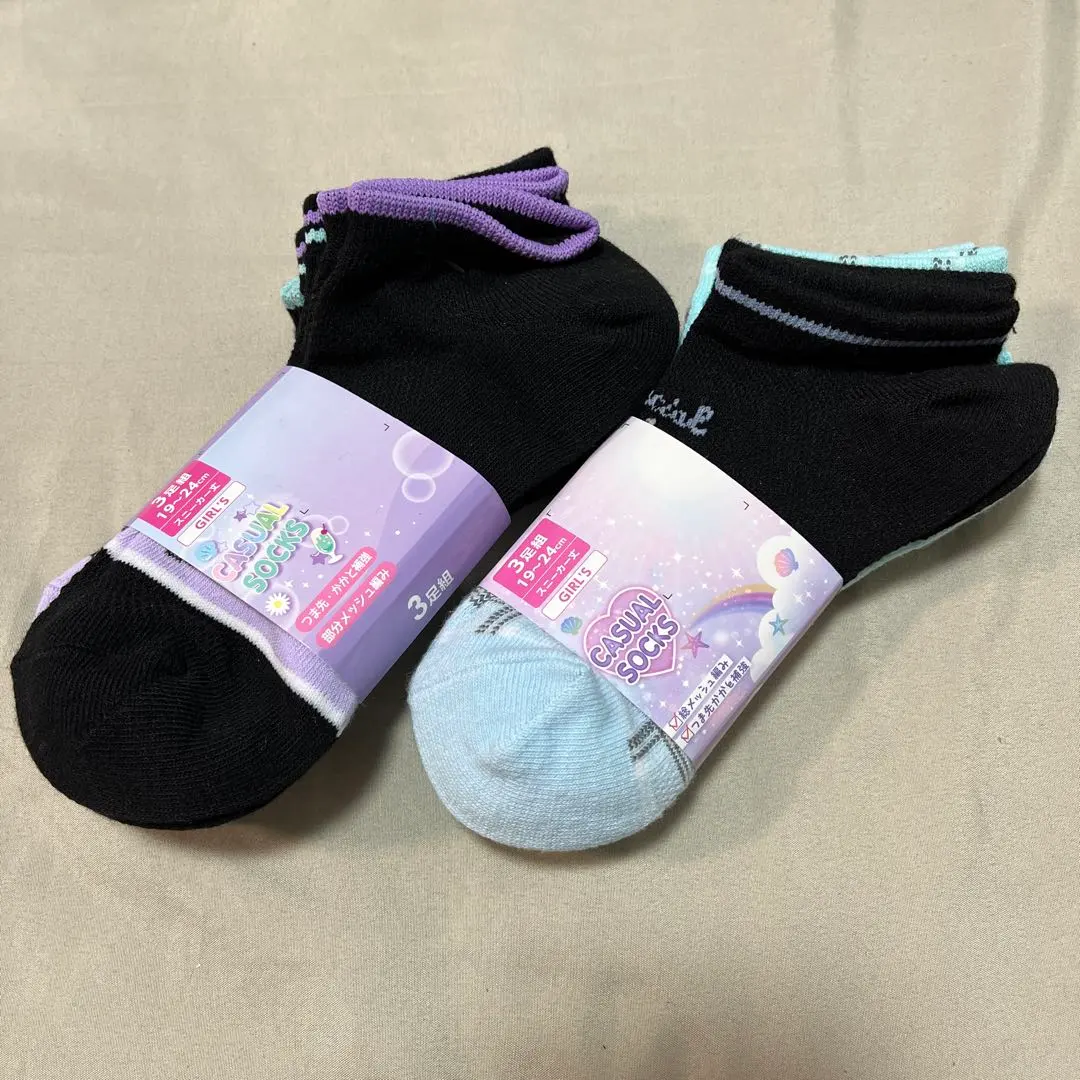 Thumbnail of Shimamura Girls' Socks 6-Pair Set New Unused 19-24cm