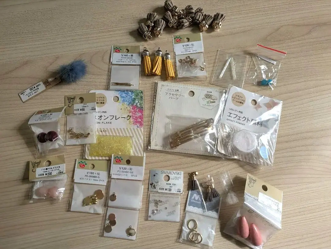 Thumbnail of Craft supplies - bulk sale