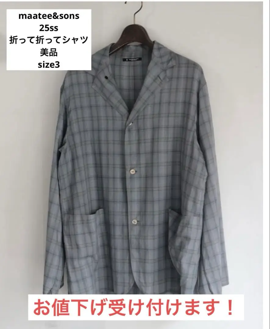 MAATEE&SONS (マーティーアンドサンズ) 24SS 