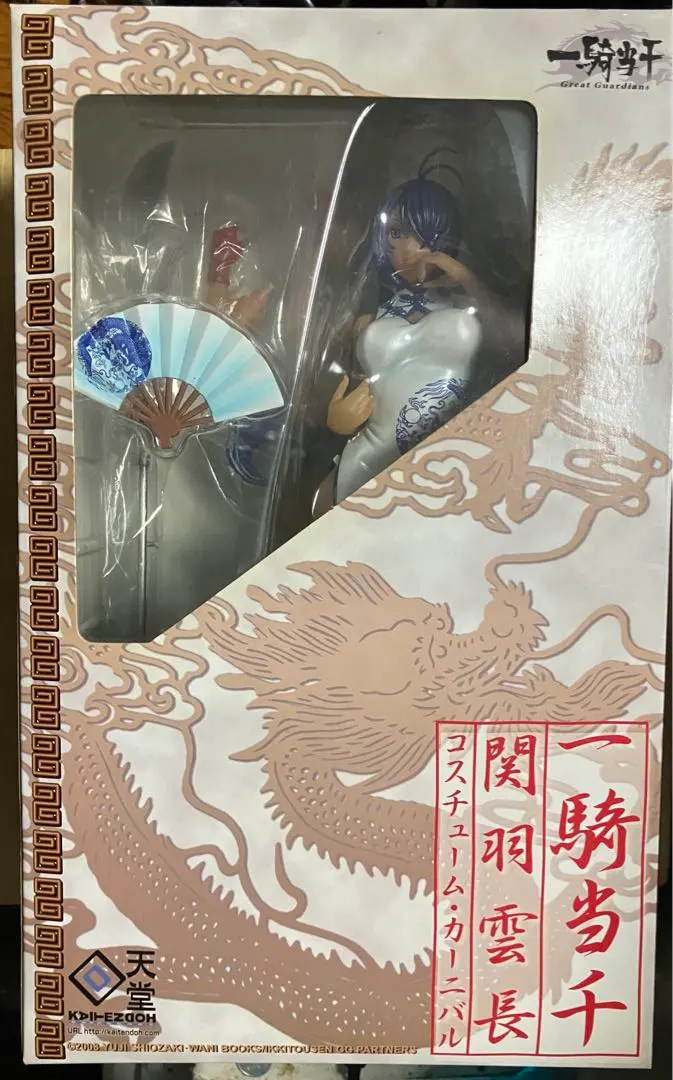 2025年最新】一騎当千 関羽 アクリルの人気アイテム - メルカリ