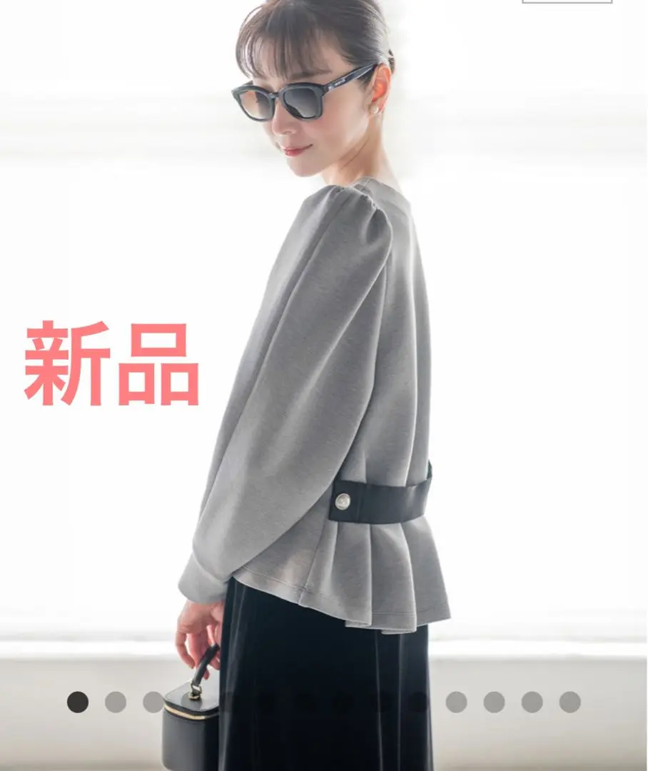 2025年最新】DAISYLIN FOR FOXEY Tシャツ・カットソーの人気
