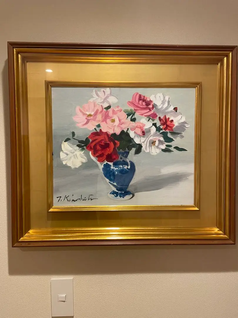木下孝則　花　油彩画 木下孝則 花 油彩画 絵画
