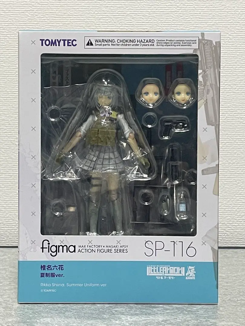未開封 figma SP-098 椎名六花 リトルアーモリー Amazon.co.jp: figma リトルアーモリー 椎名六花 ノンスケール