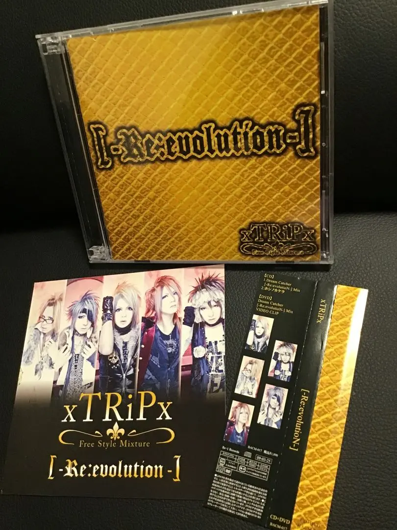 2025年最新】xTRiPxの人気アイテム - メルカリ