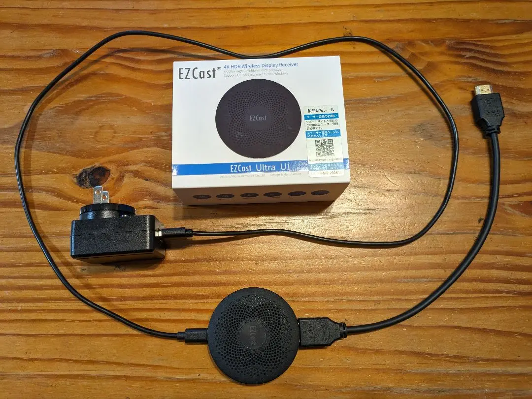 EZCast Ultra U1 ワイヤレスミラーリング EZCast Ultra U1 ワイヤレスミラーリング テレビ・映像機器
