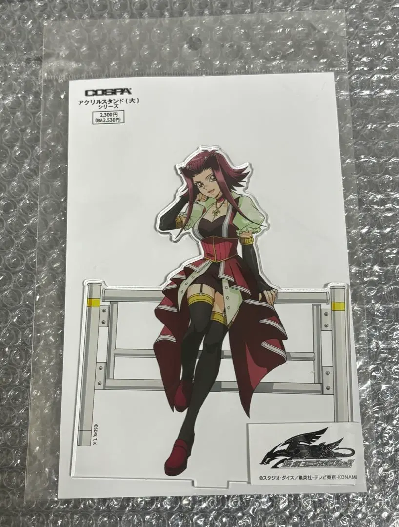 遊戯王5D's 十六夜アキ アクスタ 缶バッジ 絵馬 5点セット 新品未使用 描き下ろし 十六夜アキ アクリルスタンド（大）WRGPでのオフ