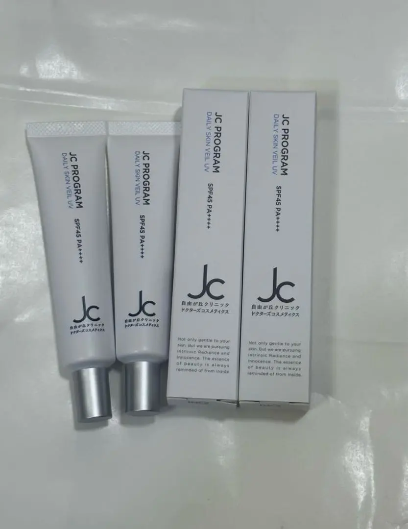 JCデイリースキンヴェールUV2点 / JCプログラム/JC program 本当に 安いコスメ・美容 - JCデイリースキンヴェールUV2点 / JC