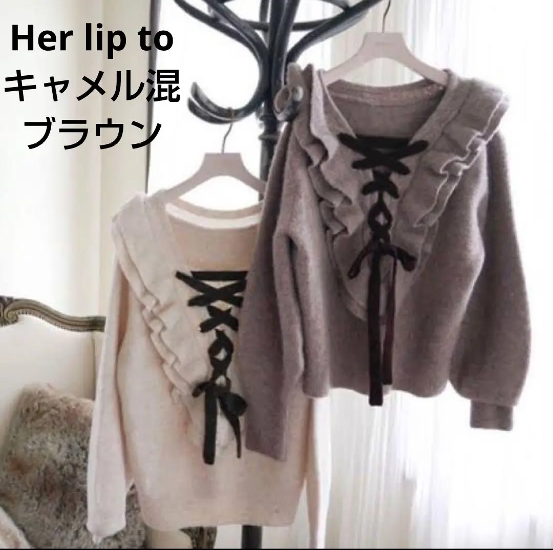 2025年最新】lace up wool-blend pulloverの人気アイテム - メルカリ