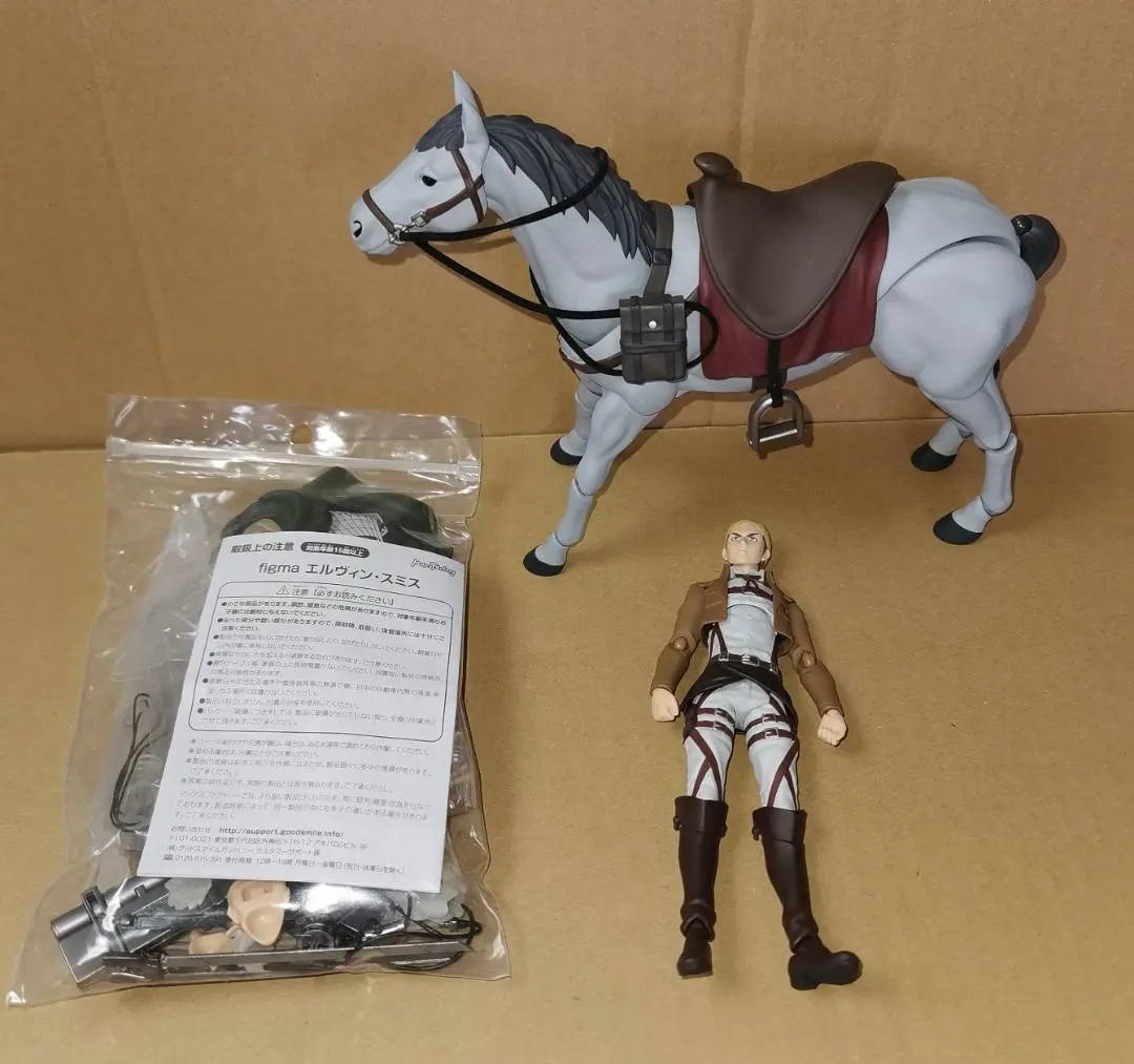 レビュー】 figma 446 エルヴィン・スミス(figma 馬)