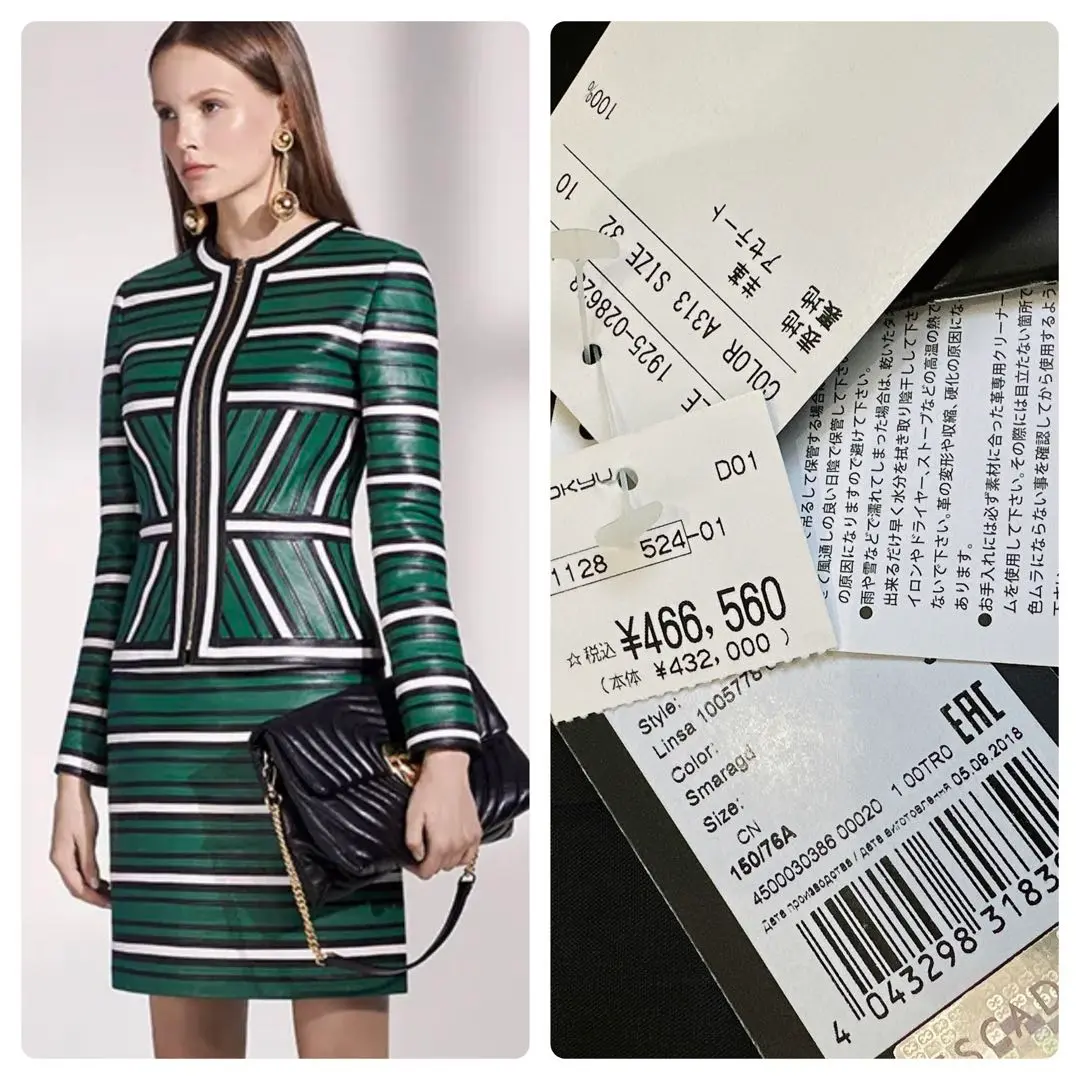 ESCADA エスカーダ 未使用　ラムレザー　レザー　ジャケット ES ORCHESTRES - 美品 エスカーダ ESCADA SPORT ジャケット