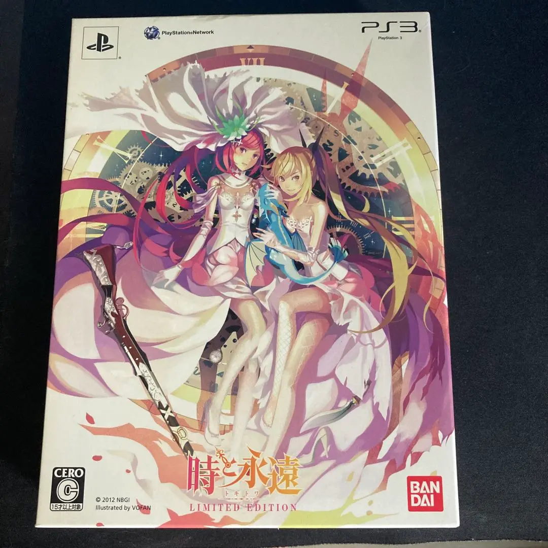 2025年最新】時と永遠～トキトワ～ LIMITED EDITIONの人気