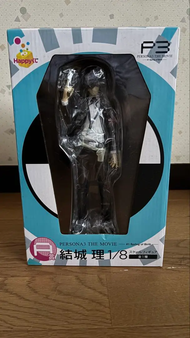 【希少・未開封品】結城理 A賞 ペルソナ3 Happyくじ 1/8 フィギュア 結城理 「Happyくじ ペルソナ3」 A賞 1/8 フィギュア - メルカリ