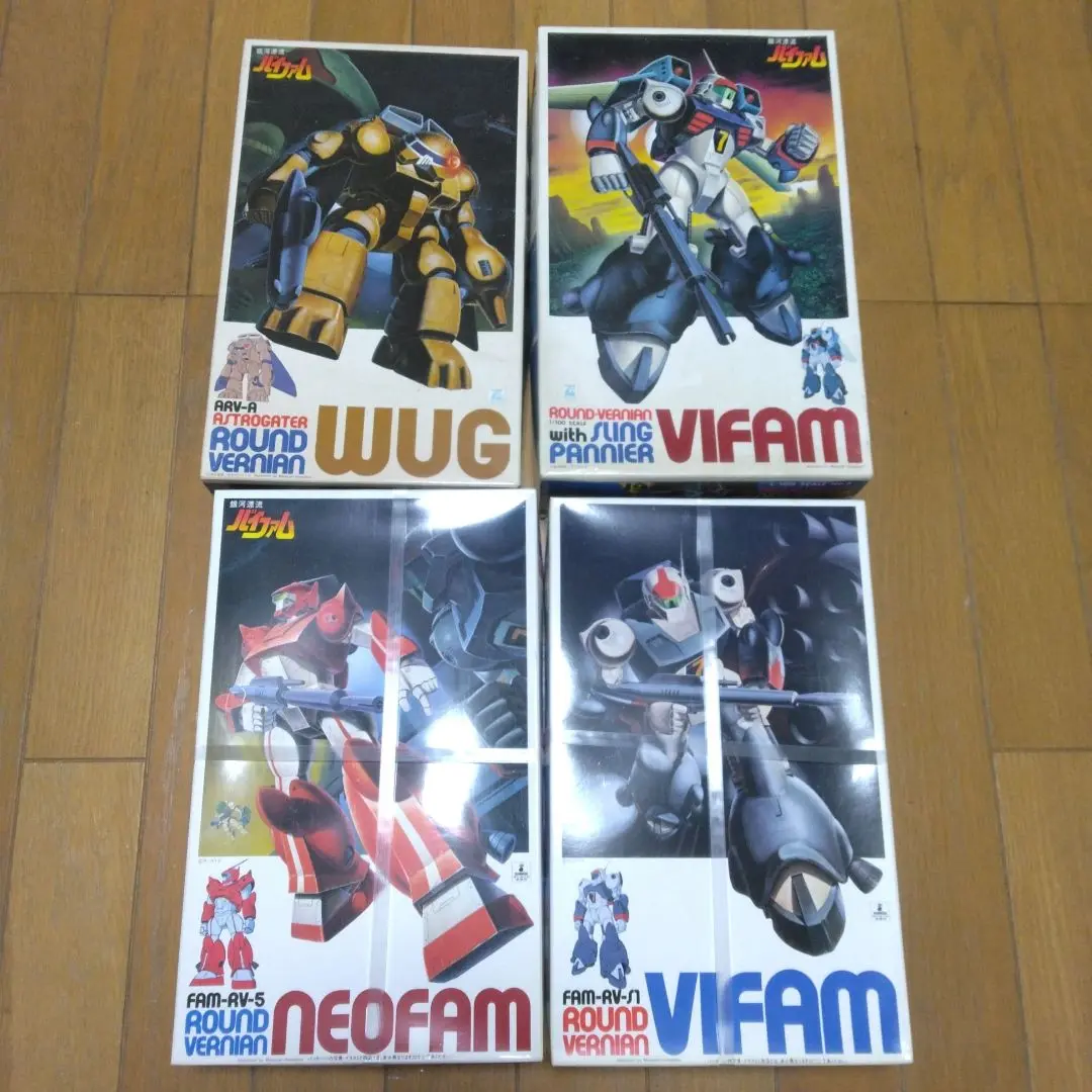 プラモデル　[JAN無し版] 1/100 FAM-RV-5 ラウンドバーニアン ネオファム 「銀河漂流バイファム」 シリーズNo.6 [0501408] バンダイ 銀河漂流バイファム 1/100 ラウンドバーニアン