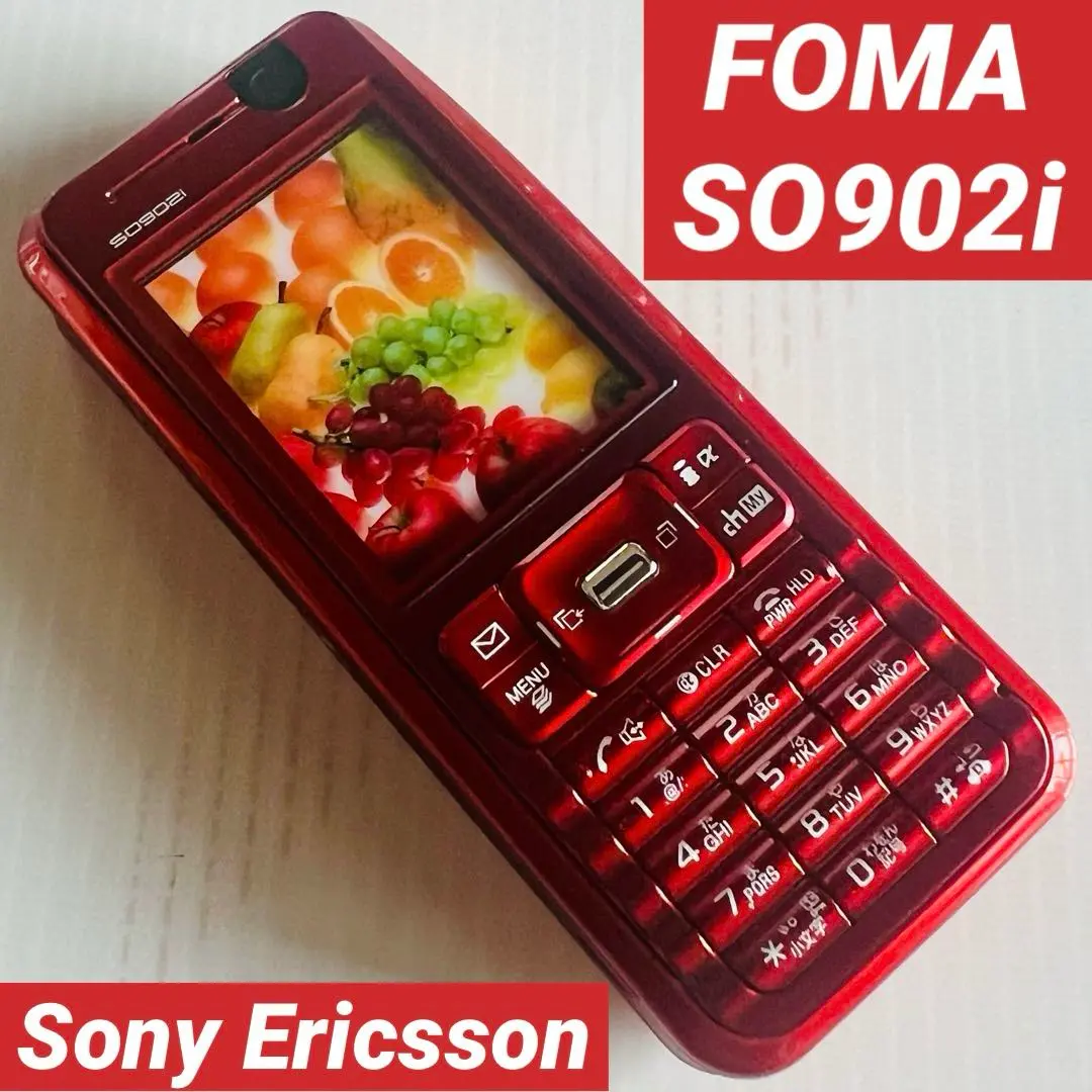 2025年最新】SONY SO902iの人気アイテム - メルカリ