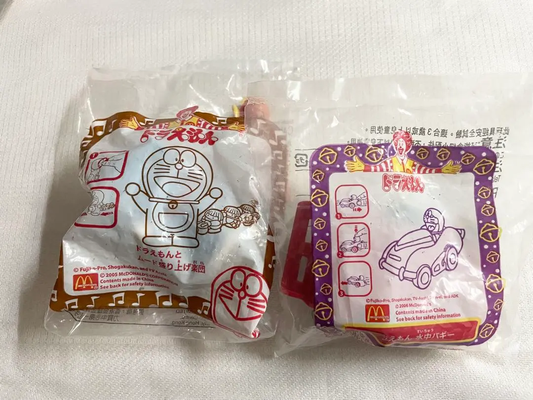 Thumbnail of McDonald's Happy Meal Doraemon - Two items