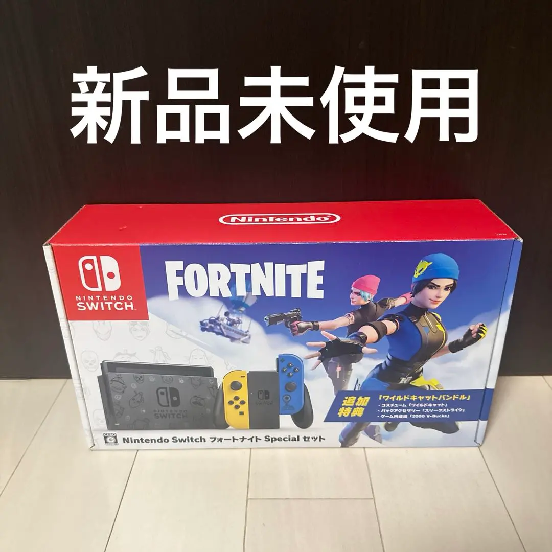 ニンテンドーSwitchワイルドキャットセット Amazon.co.jp: Nintendo Switch:フォートナイトSpecialセット