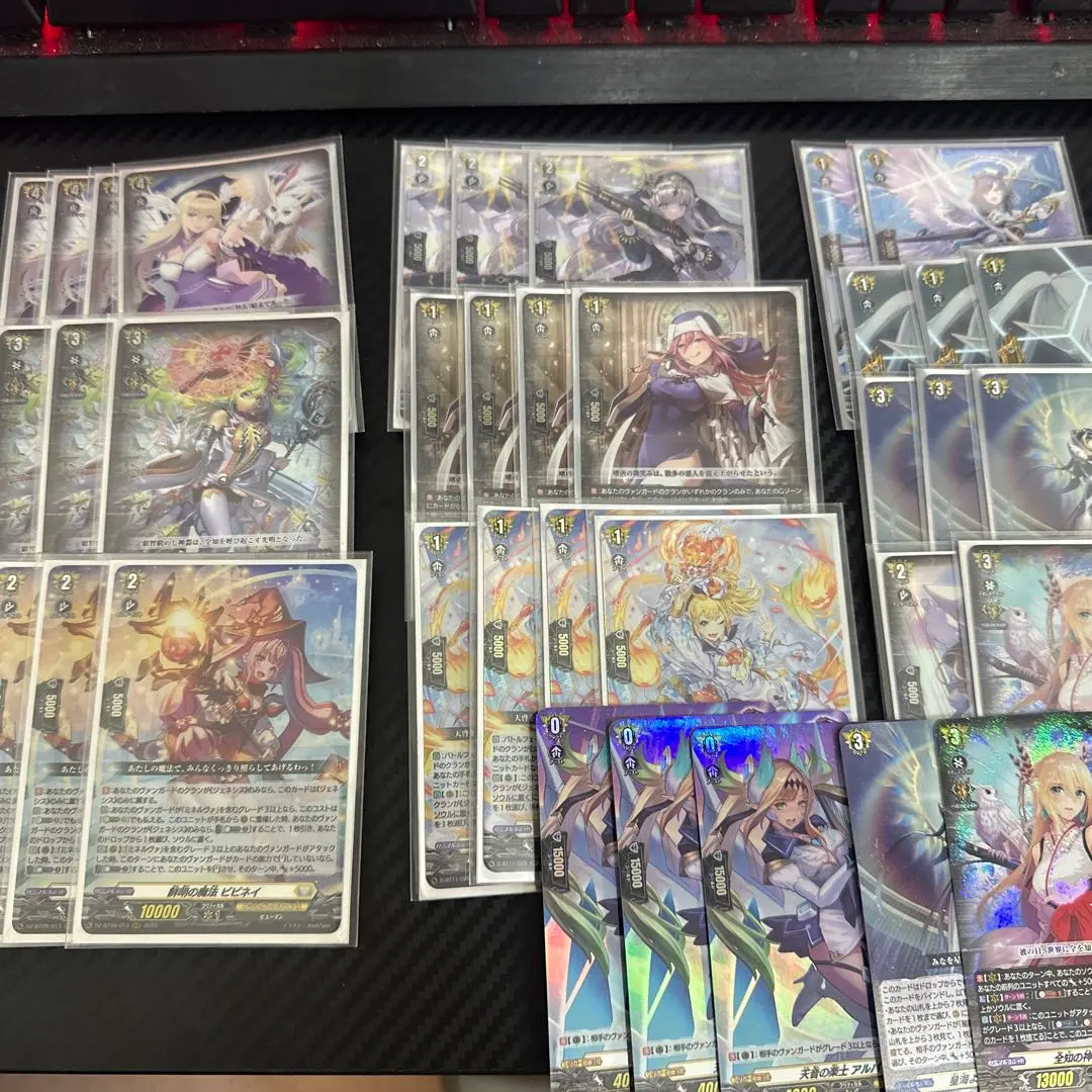 2025年最新】ヴァンガード ミネルヴァ デッキの人気アイテム - メルカリ