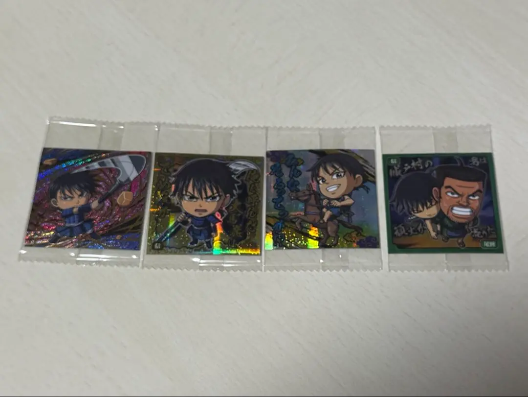 Thumbnail of Kingdom Wafer Stickers - Shin (Li Xin) - Set of 4