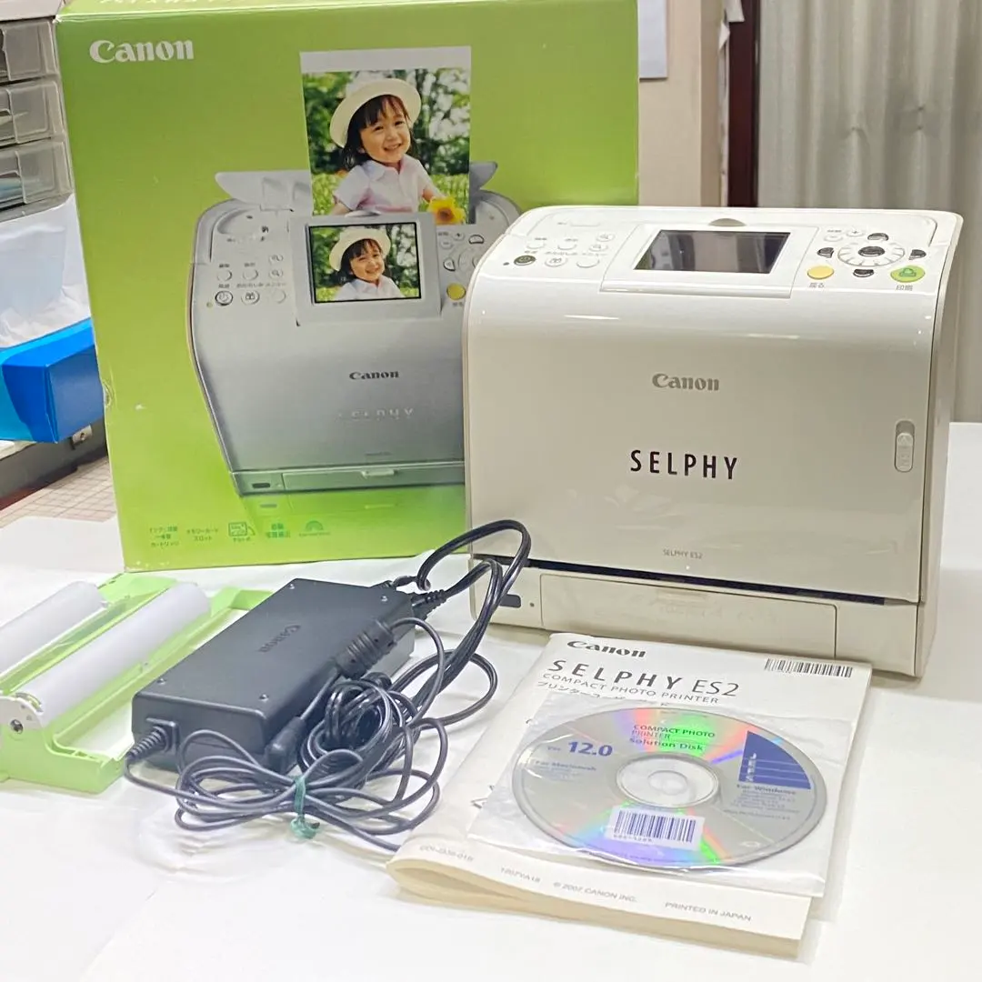 Thumbnail of Canon SELPHY ES2 Printer