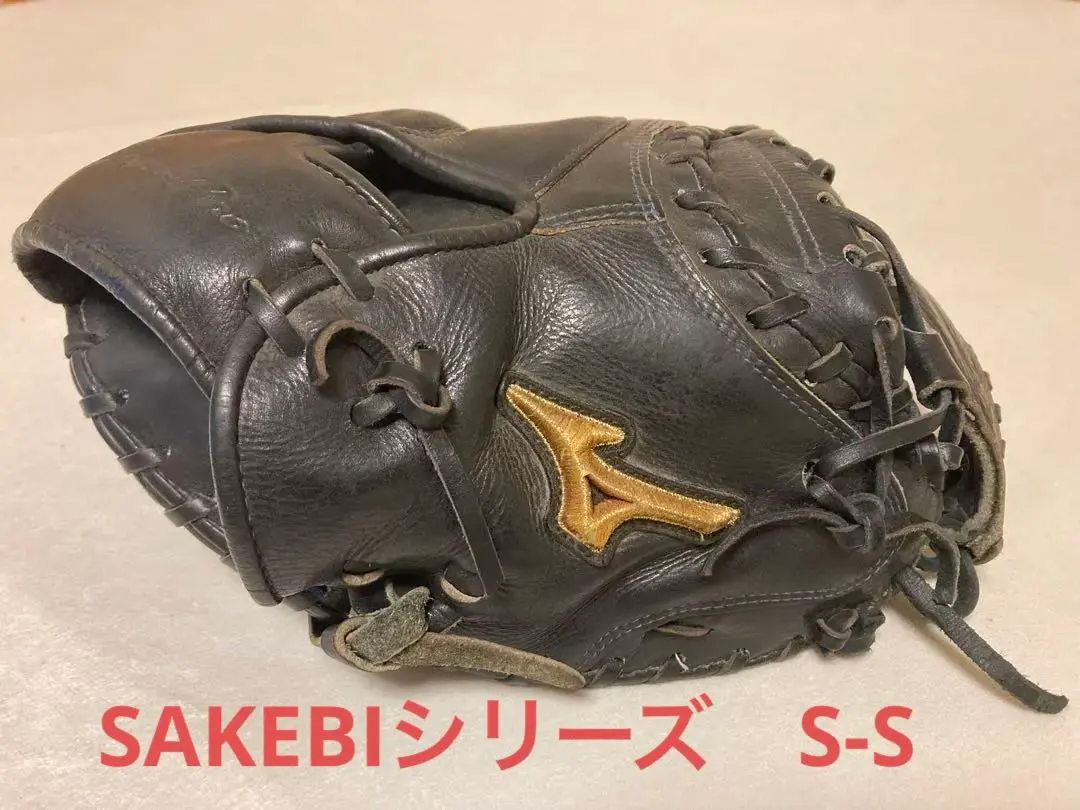 2025年最新】ミズノプロ キャッチャーミット s-sの人気アイテム