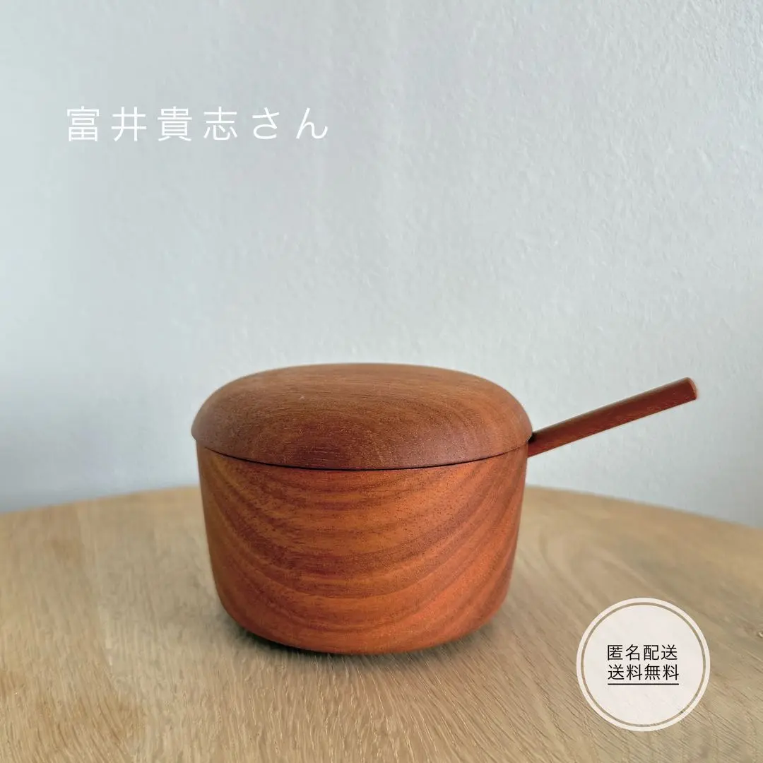 レア品】木工作家 富井貴志 折敷 トレイ② 食器・キッチン用品