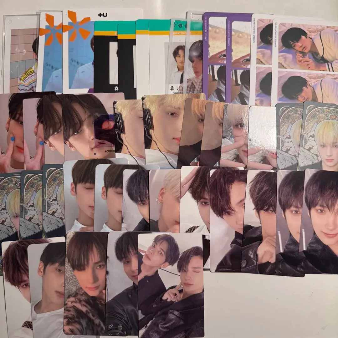 Thumbnail of TXT Huening Kai trading card lot