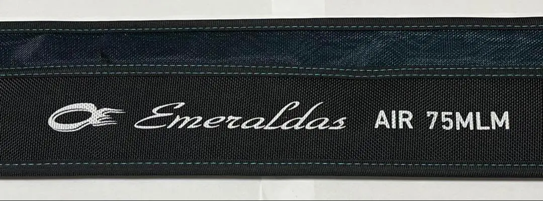 エメラルダス AIR AGS 75MLM