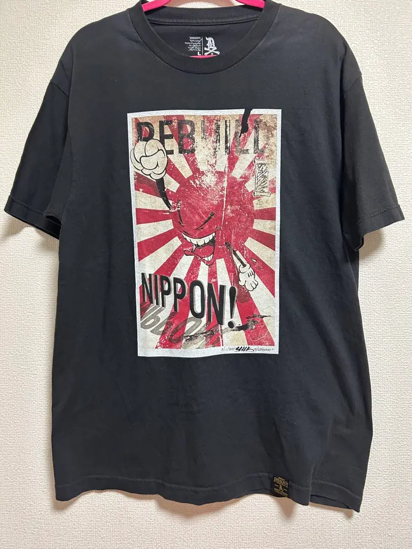 DISSIZIT　Tシャツ　Lサイズ 2025年最新】dissizit lの人気アイテム - メルカリ